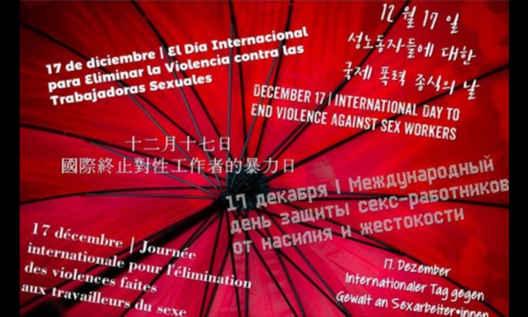 Lançamento do site Porto G no Dia internacional para Eliminação da Violência sobre TS 