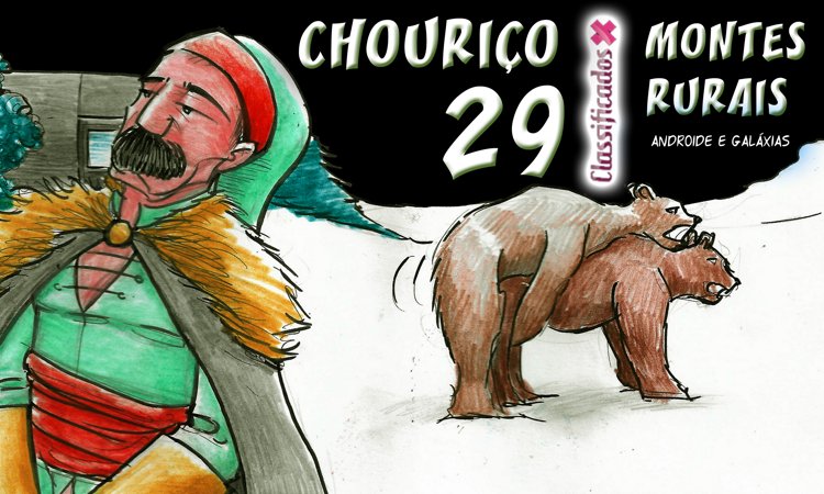 BD: Chouriço 29 - Montes Rurais